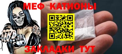 индика Усть-Джегута