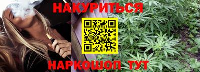 ECSTASY Усть-Илимск