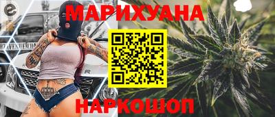 ECSTASY Усть-Илимск