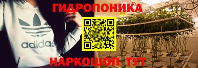 мефедрон мука Уссурийск