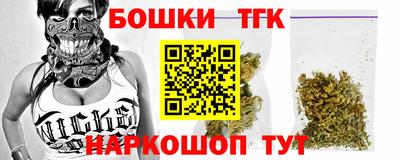 альфа пвп VHQ Чебаркуль