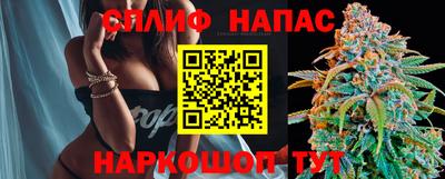 ECSTASY Усть-Илимск