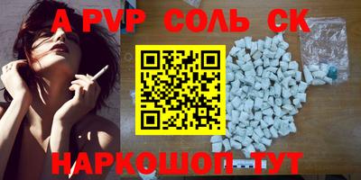 индика Усть-Джегута