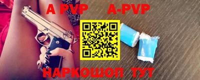 индика Усть-Джегута