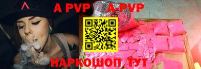 индика Усть-Джегута