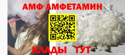 индика Усть-Джегута