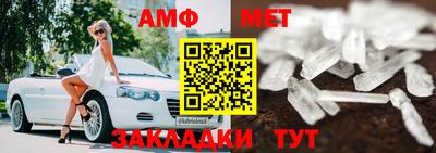 индика Усть-Джегута