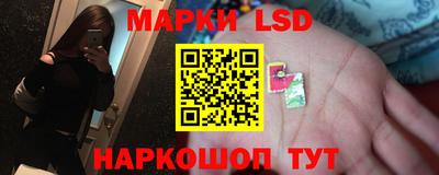ECSTASY Усть-Илимск