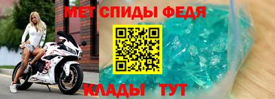 ECSTASY Усть-Илимск