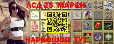 мефедрон мука Уссурийск