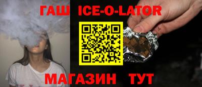 бошки Чапаевск