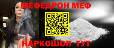 ECSTASY Усть-Илимск