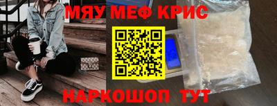 наркотики Чебоксары